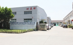 熱烈祝賀柯馬（上海）工程有限公司與耐美特集團(tuán)上海分公司成功簽約新能源汽車驅(qū)動(dòng)馬達(dá)自動(dòng)烘干線二條400萬(wàn)！