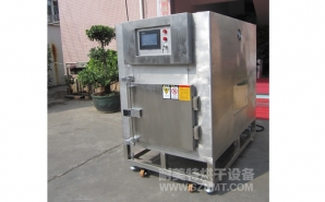 NMT-YL-7900醫(yī)療行業(yè)烘箱（先?。?></div><div   id="mupfokw"   class=