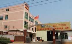 熱烈祝賀漢能控股集團公司與北京耐美特烘干設(shè)備有限公司成功簽約太陽能光伏行業(yè)隧道爐烘干線300多萬！